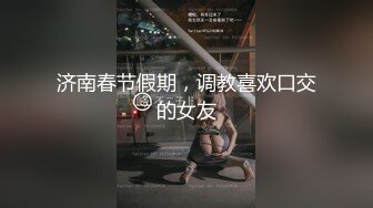 百看不厌 未撸已射系列 小倉由菜 性感的阴毛好尖 后面看着好想后入