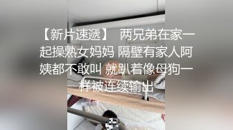 韩国娇艳伪娘『CDwant』被直男从浴室操到房间内还玩弄嫩菊