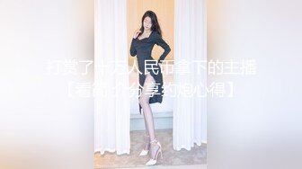 意識とプライドが高めの清楚美女がメスに堕ちていく姿をご覧ください。