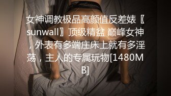 商场女厕偷拍身材丰满女店员的多毛小黑B