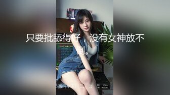 【极度性瘾❤️少女】Cola酱✿ 高跟长腿制服诱惑审判官の惩罚 无情足交撸动榨精 梅开二度 爆操嫩穴中出浓精