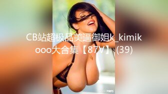 【赵总寻花】再约00后小嫩妹，乖巧软萌，半纯半欲，持久输出干得高潮迭起