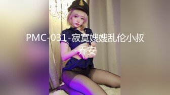 绝对领域LY-053急需肉棒解渴的淫荡少女