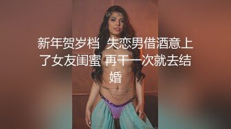 [ZMEN-053] 下春藥鮑塞棒肏翻角色扮演妹！9