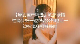 酒店偷拍❤️颜值不错的帅哥美女大学生情侣开房靓妹被大粗屌连续干了两炮