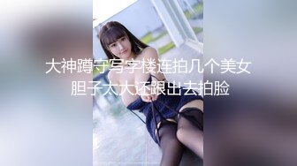 [AV 糖 狗粮 ]神宫寺奈绪和真咲南朋的珠联璧合 2020最纯爱的AV作品magnet:?xt=urn:btih:96E4CF1D832FDD1B48F2583BE857E9B65D1A161C