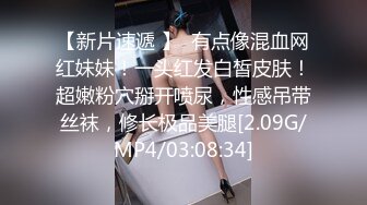 女仆装极品网红脸尤物深喉撮屌，掰腿侧入强力输出 特写无套爆菊花，彻底征服