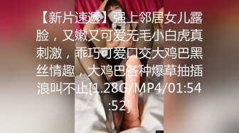 9/20最新 小情侣爱爱吃鸡舔逼功夫都不错淫水超多吃了一嘴VIP1196