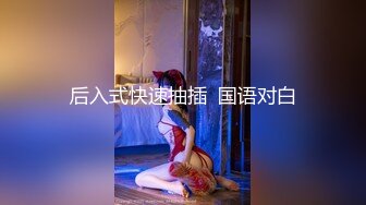 -短发肥妹灌了啤酒 多次被操尿 床单湿透