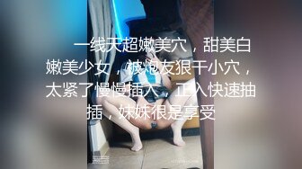 百度云高端泄密流出推特大神@Pickupgirl约炮 极品颜值巨乳外围女口爆吞精热身激情啪啪