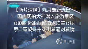 河南会玩的年轻夫妻，客厅穿着情趣黑丝足交，方言也不太听得懂，貌似挺开心欢乐的！