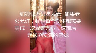 【新片速遞】 ✨✨✨♈【足疗店小粉灯】偷拍 真实按摩足疗店，还在哺乳期，有奶水，大叔直接要求挤到嘴里面~~✨✨✨强烈推荐