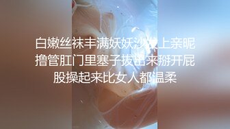 羔羊医生DoctorLamb1992DVDRip国粤双语中字