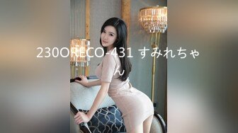 北京已婚的浙江少妇2