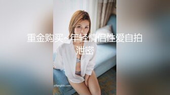 STP20203 笑起来甜美西装外围妹，撕开肉丝隔着内裤摸逼，舔逼特写口交69后入猛操颜射