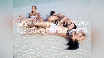 吸精小奴隶高颜值美少妇和炮友啪啪，69姿势舔逼针筒灌肠假屌双洞齐插