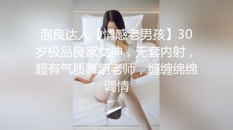 绿妻大神记录极品淫荡娇妻▌亨利夫妻▌单男巨屌暴力深喉 极品水蛇腰电臀榨汁 口爆犹豫未尽