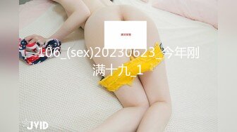 善良的小嫂子  究极淫乱3P激战 骚嫂子帮00后处男小伙破处 滚烫蜜穴溶茎直哆嗦 爆肏淫尻榨射