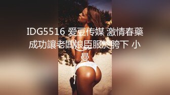 MAD-029_危險中的仙人跳_勒索反被強上的女人官网-陶子