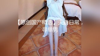 (麻豆傳媒)(mcy-0235)(20230803)女兒的身體媽媽的靈魂-周甯