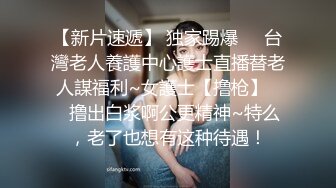 小镇卫生院女厕全景偷拍几个美少妇嘘嘘 肥美的大鲍鱼完美呈现