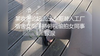 [2DF2] 高级酒店俯视tp搞美发的小伙约会连衣裙年轻漂亮美女开始放不开被又亲又抠由浅入深慢慢扒光肏了2炮叫声好听[BT种子]