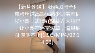 一王两后，帝王般享受！难得一见OF无敌巨乳大奶牛【hhh1231】最新啪啪长视频，肏一个手还玩一个，双波霸玩到虚脱 (5)