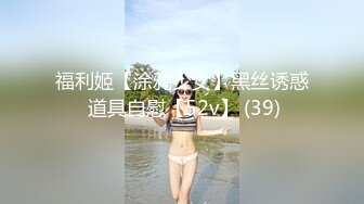 91茄子 兰花 回家团年新年贺岁第一炮