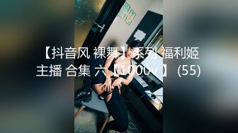 哺乳期的大奶子风骚御姐露脸性瘾上来了挡不住，给大哥深喉大鸡巴，直接站着爆草大奶子直晃眼，还有奶水在流1