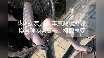 骚货女友坐在我上面不断地动