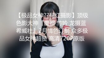 无水印12/28 健身美眉塞着肛塞被无套操逼深喉吃鸡再爆菊花内射VIP1196