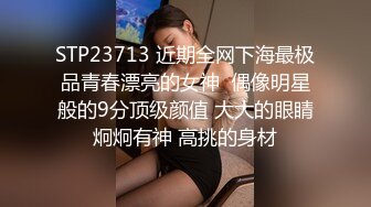 稀缺资源☆★【厕拍】超清4K后拍商场各种各样肥臀小姐姐-2【45V】【厕拍】超清4K后拍商场各种各样肥臀小姐姐 (2)