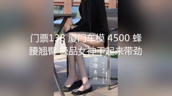 【新片速遞 】 商场女厕全景偷拍高跟制服少妇的极品大黑鲍