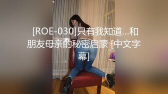 国产麻豆AV 番外 O-STAR OS001 约炮人品大爆发钓到极品骚妹 张雅婷