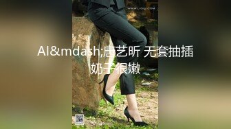 麻豆传媒MKY-MG-005老司机的激情-蜜苏 【MP4/341MB】