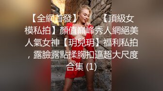 KTV女厕偷拍喝多了的美女 好肥美的小鲍鱼