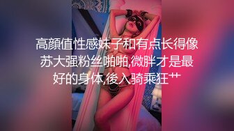 排骨男和苗条大学生炮友开房啪啪,太猛了干的妹子吭吭唧唧呻吟不止,最后颜射