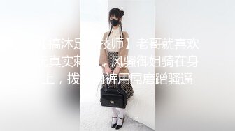 【乱伦❤️通奸大神】内心中的黑暗之神✿ 送妹妹上学拐到酒店偷吃 令人痴狂的爆乳 浪穴骚出白浆 淋湿蛋蛋狂肏内射