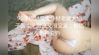 无水印11/17 毕业季分手炮小伙暗藏摄像头偷录和漂亮女友啪啪全过程VIP1196