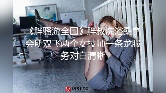 【新片速遞】酒店女厕偷拍黑裤少妇❤️高清贴逼拍摄逼毛根根清晰