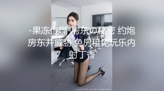 女友剃毛后被抠 叫声甜美又娇羞