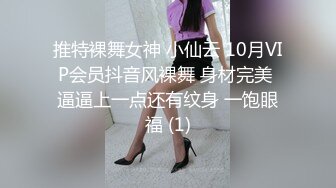 国产CD系列美艳伪娘小乔女仆装被调教后入啪啪 娇滴滴的告诉老板自己被干的很爽