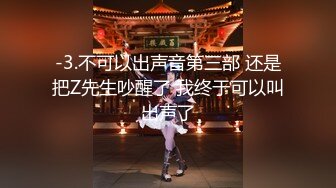 【完整版】18岁小侄子喝醉酒被表哥带到酒店,勾引无套开操