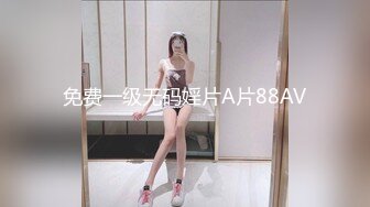 星空無限傳媒 XKVP136 我把你當老婆你竟然背著我操了我的女兒