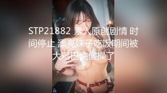 新人 董林越 性感蓝白色校服 丰腴身材摄人心魄 甜美身姿苗条动人的美女