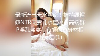 清晨操老婆3