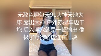 【推油少年】真实良家的偷情，颇有几分姿色，人妻享受异性SPA，一会儿怎么鸡巴就进来了？