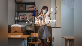 【最强封神??兄妹乱伦】海角乱伦大神『爆乳妹妹』热销新作-&gt;带妹妹去享受二人世界 妹妹穿上婚纱酒店狂草 浴缸乳交爽