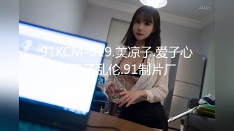   没有男人白皙美臀淫荡骚货，女用大屌硅胶娃娃自慰，18CM大屌骑乘插入，美臀特写上下套弄