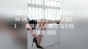 残念系列,勾引工地民工到酒店被暴力打桩,干到潮喷求饶太敏感了受不了